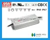 MEANWELL HLG-320H-15 LED Driver 320W 15V single output constant voltage with PFC 1~10V PWM dimming UL/CB/CE