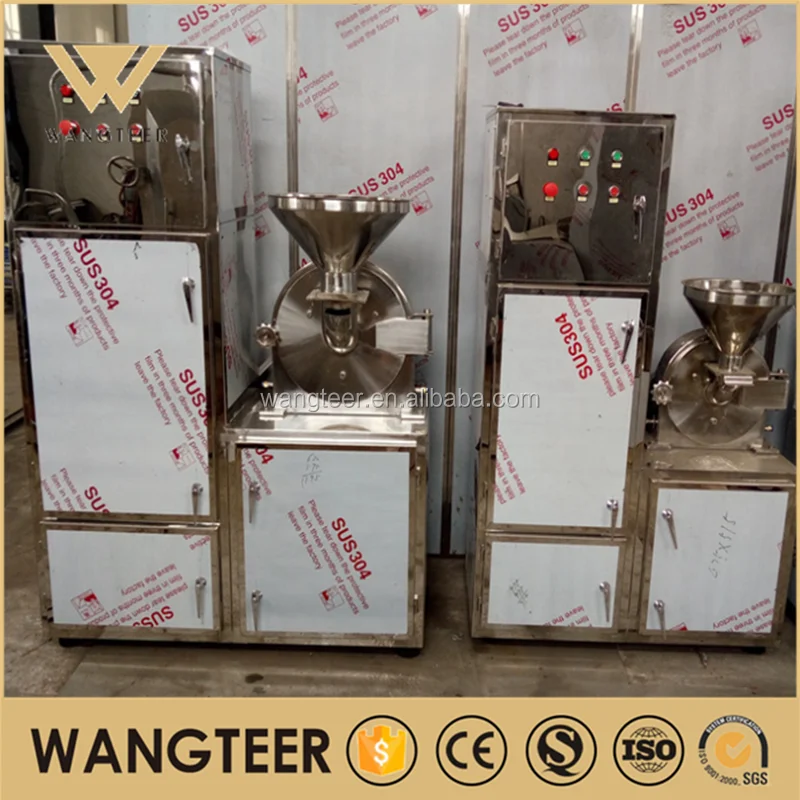 Commercial 30b Maize Rice Salt Pulverizer Spice Hammer Mill Sugar Chili