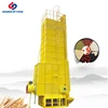 Agriculture Commercial Rice Cereals Drying Process On The Farm