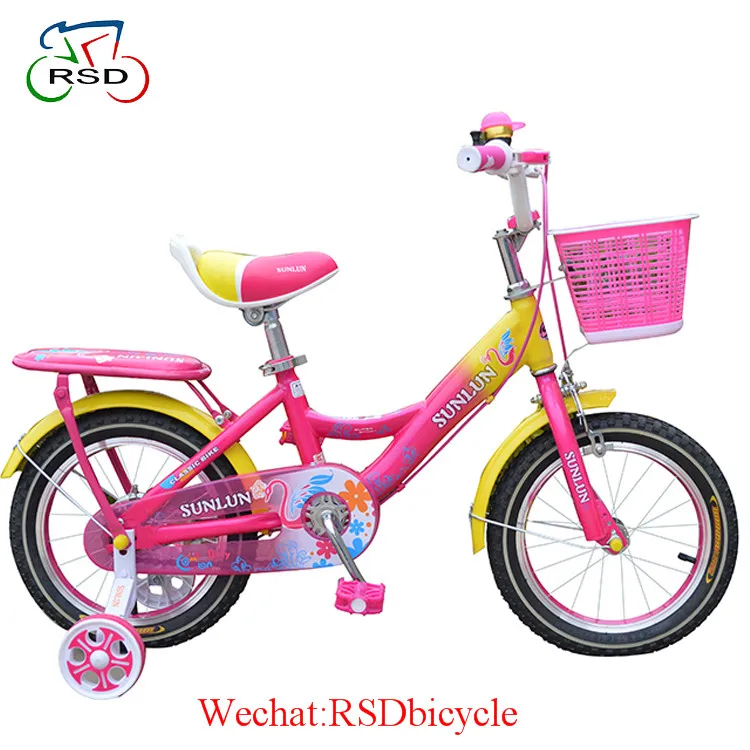 cycle for kids low price