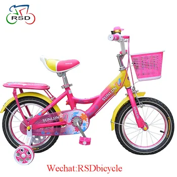 child cycle low price