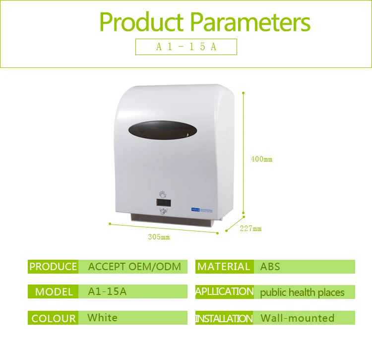 Plastic Intelligent Infrared Sensor Hands Free Smart Electronic