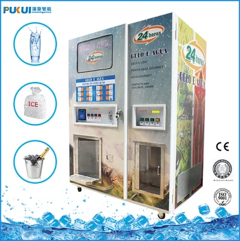 Wholesale Self-service Outdoor Self-service Ice Vending Machine - Buy