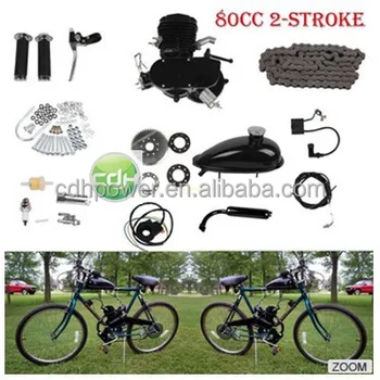 gas bicycle conversion kit