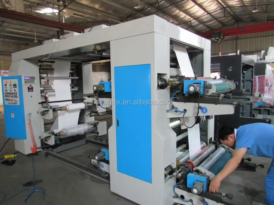 printing machine front photo