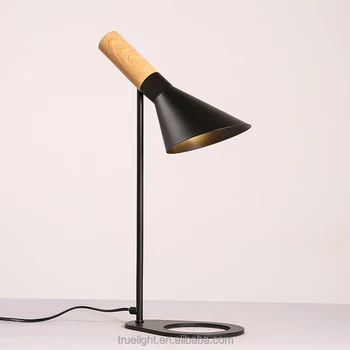 buy a table lamp