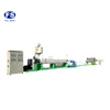 PE Foam Making Line Plastic Extrusion Film Production Machine EPE Foaming Sheet Extruder