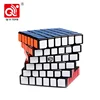 Multiple play ABS 65mm XMD Shadow speed cube 6x6 for brain exercise