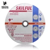 9 inch resin abrasive CUTTING DISC 230 x 1.9mm INOX STEEL STAINLESS FLEX SUPER THIN 2