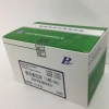 INS-Ab GAD Ins C-P Quantitative -ELISA Diagnostic Kit Carbon metabolism- indirect method-two steps
