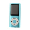High quality oem mp4 player user manual for mp4 player