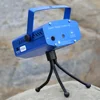 KTV DJ Bar Club Party laser light red green RG cooling fan mini laser stage light