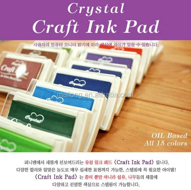 Ink pad color. Ink pad color