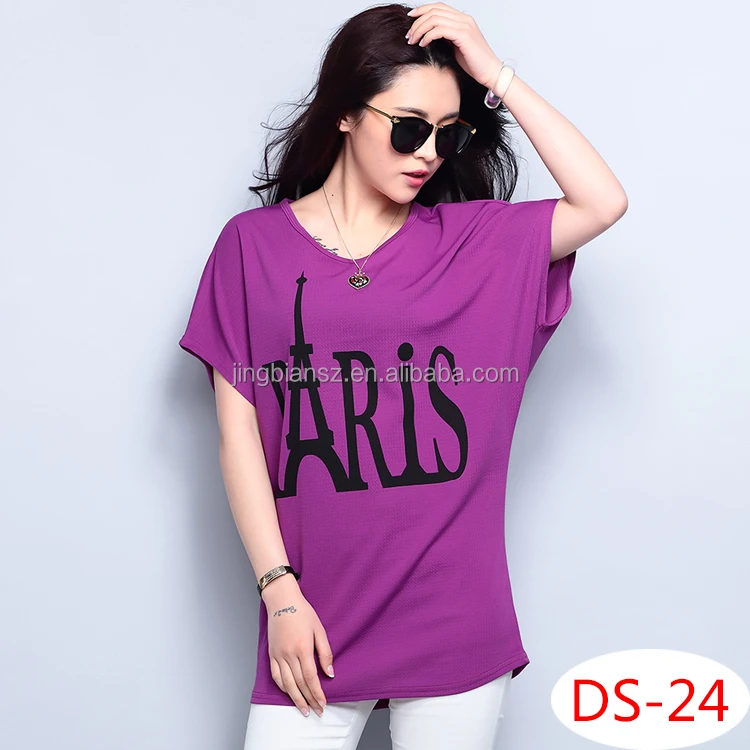 

Plus size Free shipping loose casual fashion printed women t shirt OCW2104