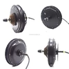 /product-detail/brushless-wheel-hub-motor-750watt-1000watt-2kw-2000w-60722990719.html