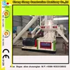 China 2-3 ton/h High Quality Garbage pellet making machine