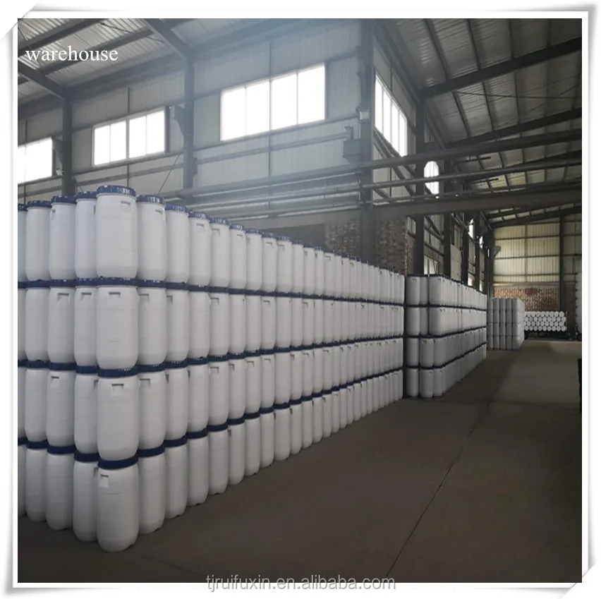 warehouse2.jpg
