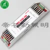 UV BALLAST potted ballasts lead type High power electronic ballast 99V-265V 100-200W