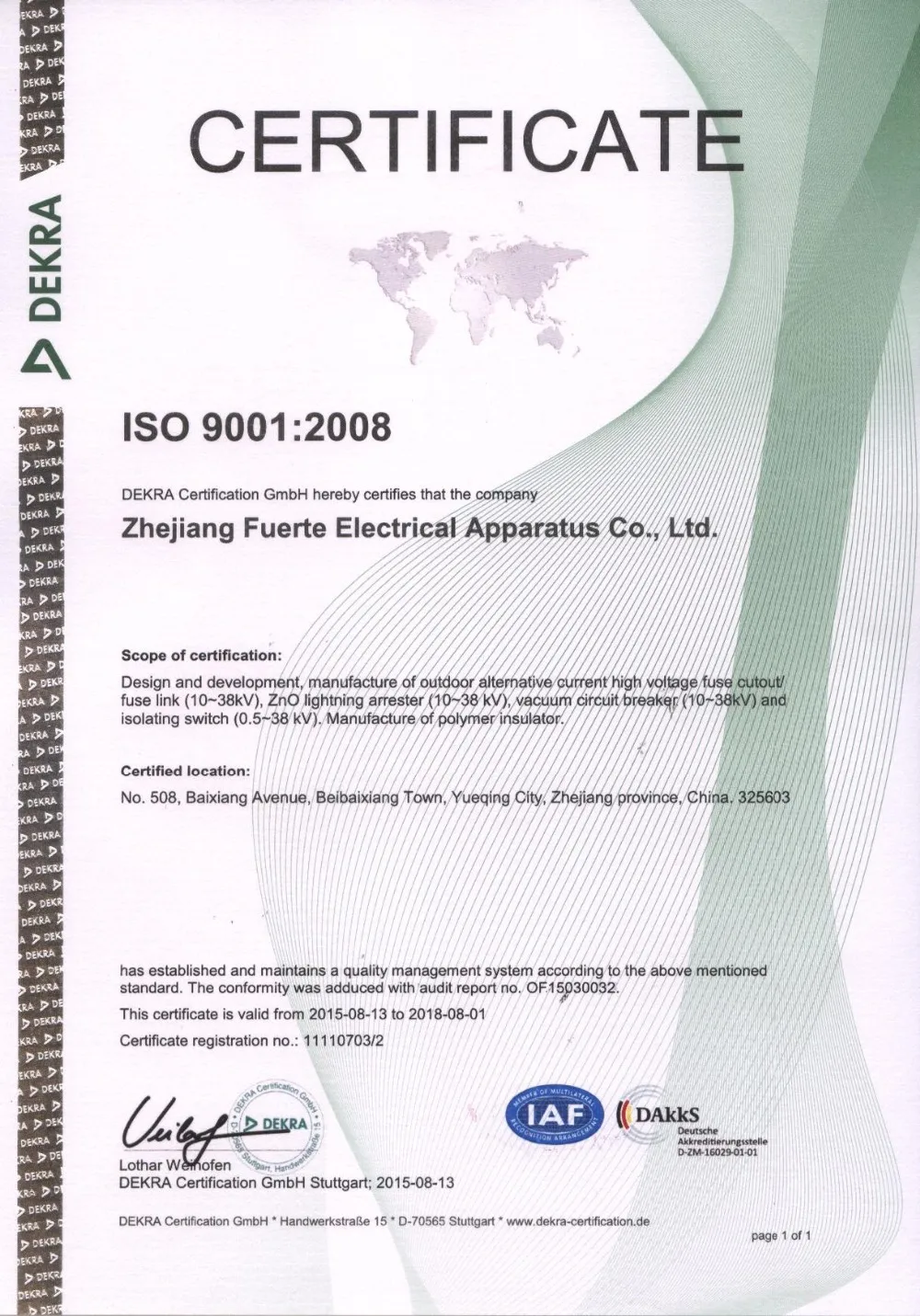 ISO9001  2018
