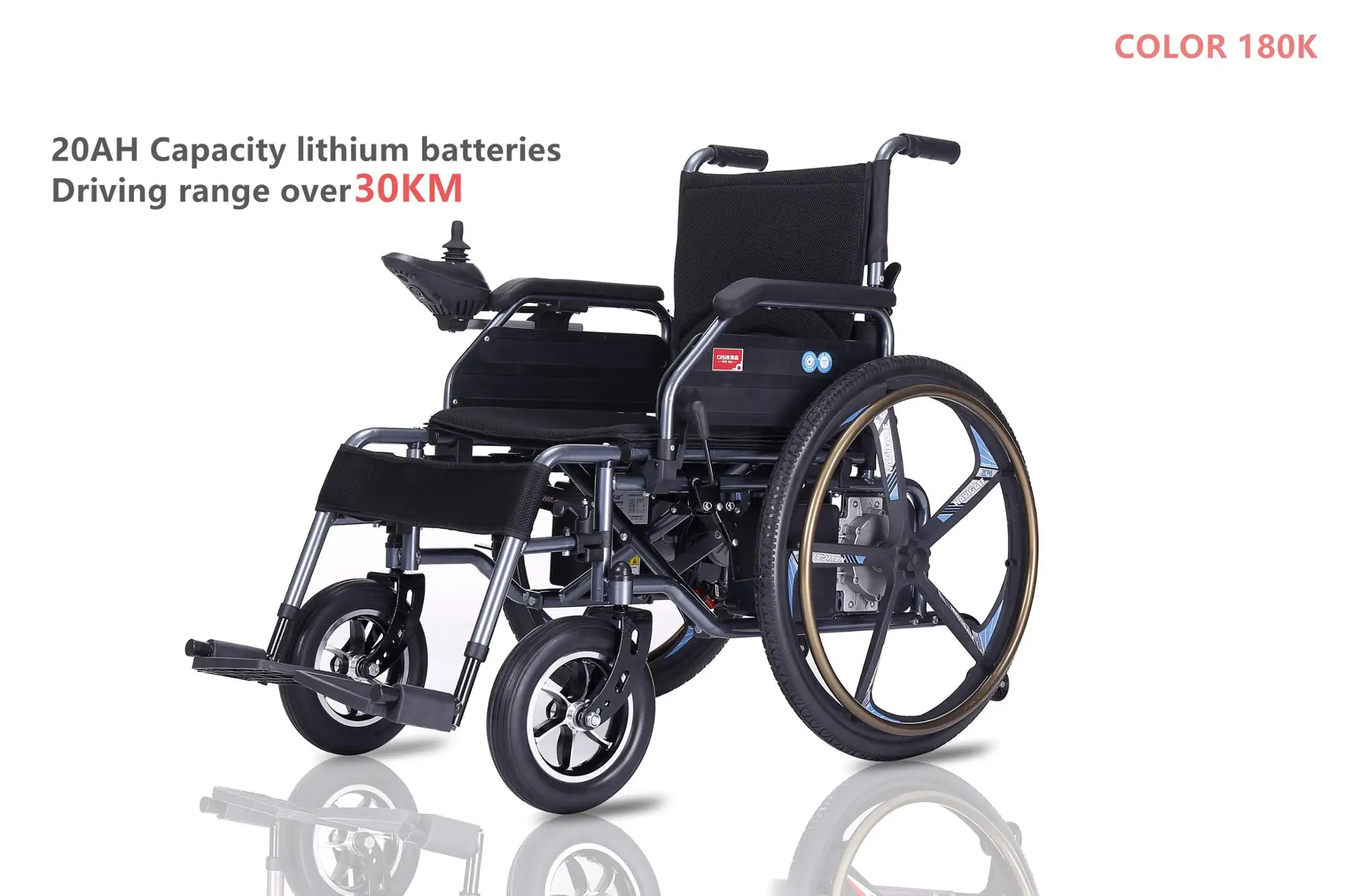 used motorized wheelchair