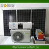 Hot new products for 2015 solar inverter air conditioner China supplier