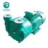2BV liquid ring vacuum pump with low-consumption used in pharmacy similar to NASH