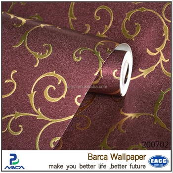 Feuille ardoise Papier Peint-Argent