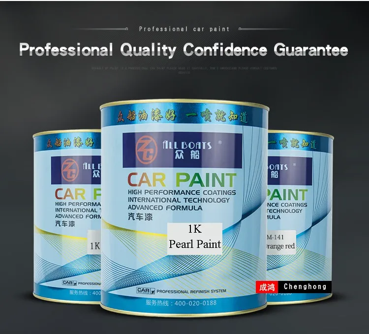 Auto Base Refinish Acrylic Metallic Spray Paint 1k White Pearl Color