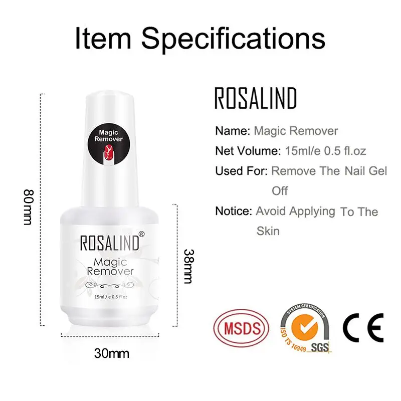 
Rosalind oem nail art tools private label 15ml magic gel remover easy apply uv gel nail polish gel remover for wholesale 