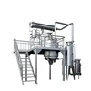 Vacuum apple juice evaporation unit
