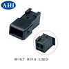 (144545) old type 2 pin male plastic black wire plug auto electrical connector