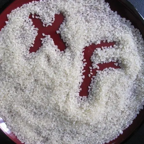 parboiled rice.....jpg