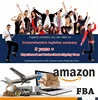 Fast Air Express With Discount Price From Zhejiang /Guangdong To Worldwide