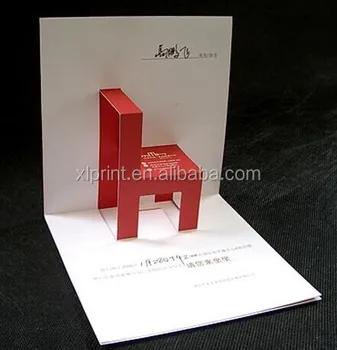 Handmade Birthday Greeting Card Designs,3d Pop Up Wedding 