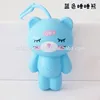 Duanguan Promotional Cheap Cute Silicone Key Holder