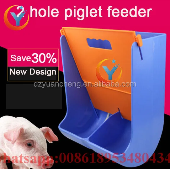 little giant hole baby pig feeder