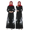 2019 Modest Fashion Maxi Ladies Wholesale Women Muslim Long Dress Turkey