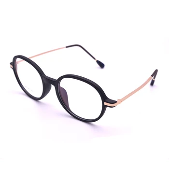 eyeglasses online with photo