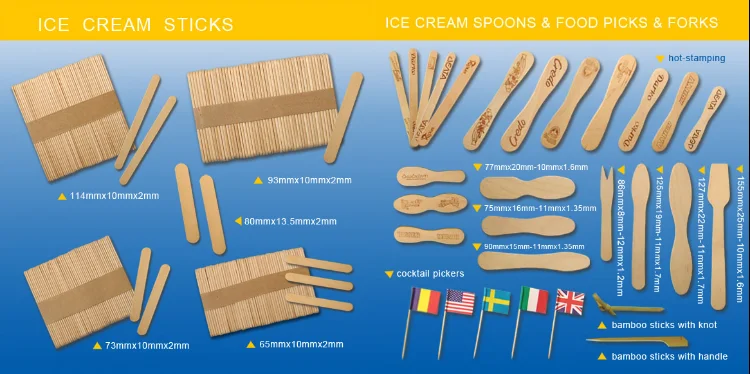 ice cream stick supplier china