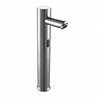 Modern chrome basin sensor faucet hot sale brass bath sink sensor faucet taps mixer