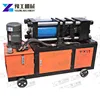 Rebar upsetter upset forging drill pipe upsetting machine