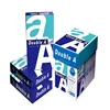 a4 typing paper updated