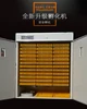 SSD-3168 high quality solar and electric power chicken egg incubator and hatchery