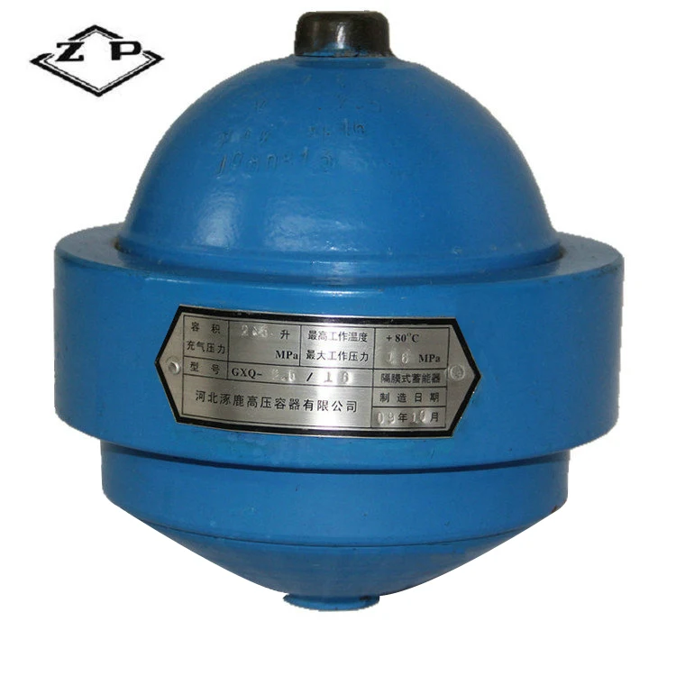 мембранный аккумулятор