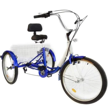 trike bike with basket
