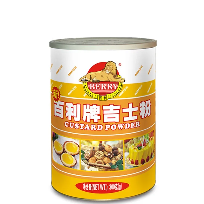 5kg custard powder wholesale oem