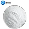 white powder (hollow glass microspheres) Light-Weight Additive for artificial stone