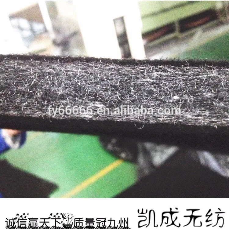Fireproof And Sound Insulation Polyester Automobile Sound Acoustic Felt