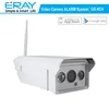 cctv security camera Megapixel IP camera Waterproof outdoor web camera wireless
