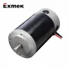 Complete production line high torque 12v 300w dc electric brushed motor